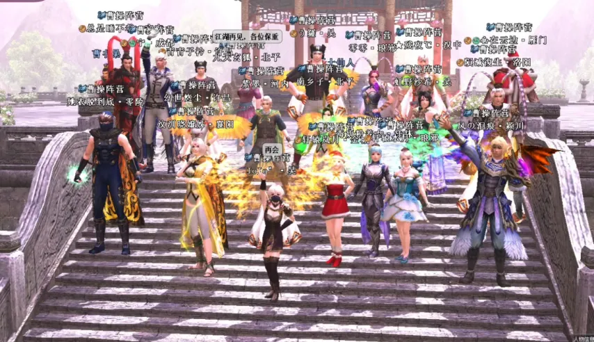 卢指导,哈登超,分钟背靠背,B体育,体育投注,即时赛事投注,体育赔率,B体育官网