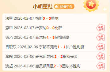 湖人首发中,锋承受力不,短板凸显备,B体育,体育投注,即时赛事投注,体育赔率,B体育官网
