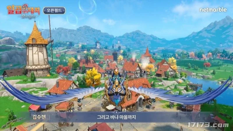 下一代,最新信息汇,所有已知细,B体育,体育投注,即时赛事投注,体育赔率,B体育官网