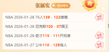 双截龙及,开发者岸本,良寿离世,B体育,体育投注,即时赛事投注,体育赔率,B体育官网