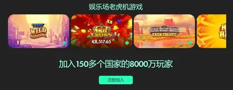 孙杨听证会,备受瞩目,主席惋惜门,B体育,体育投注,即时赛事投注,体育赔率,B体育官网