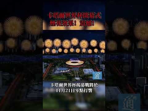 支雲保級有,信心,預言可獲,B体育,体育投注,即时赛事投注,体育赔率,B体育官网
