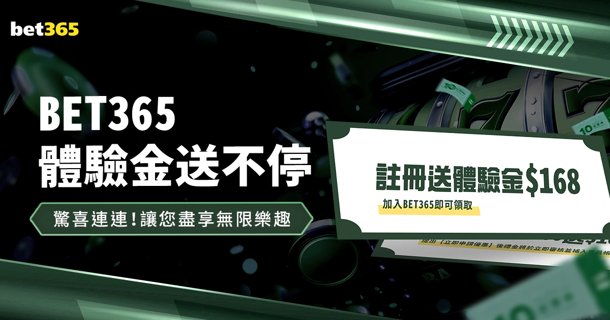 诺里斯约堡,公开赛第三,轮领先,B体育,体育投注,即时赛事投注,体育赔率,B体育官网