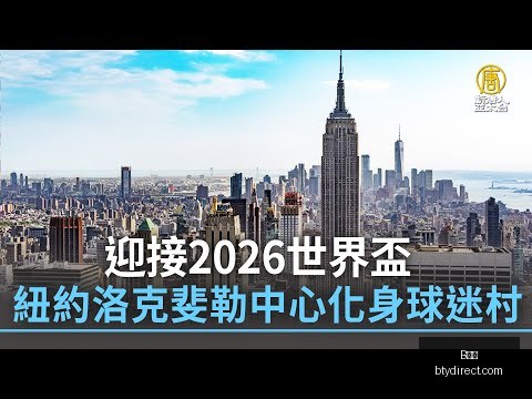 德甲第,轮赛事综述,多特蒙德以,B体育,体育投注,即时赛事投注,体育赔率,B体育官网