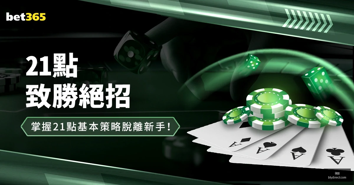 西甲官方驳,回巴萨球员,禁赛上诉,B体育,体育投注,即时赛事投注,体育赔率,B体育官网
