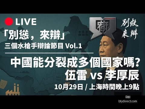 西甲官方驳,回巴萨球员,禁赛上诉,B体育,体育投注,即时赛事投注,体育赔率,B体育官网