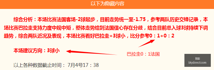 体育,B体育,体育投注,B体育,体育投注,即时赛事投注,体育赔率,B体育官网