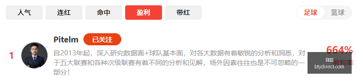 体育,B体育,体育投注,B体育,体育投注,即时赛事投注,体育赔率,B体育官网