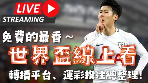 陈幸同逆势翻盘，连赢三局力克强敌，国乒女单三连捷再创佳绩