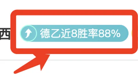 澳網混雙錦標誕新王！謝淑薇與傑林斯基力拼奪魁，共創歡呼勝局