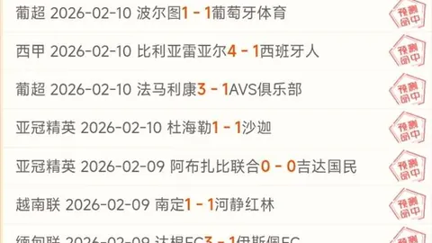 “港深携手！全运首马拉松赛事即将盛大启幕”