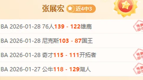 双截龙及Renegade开发者岸本良寿离世，享年64