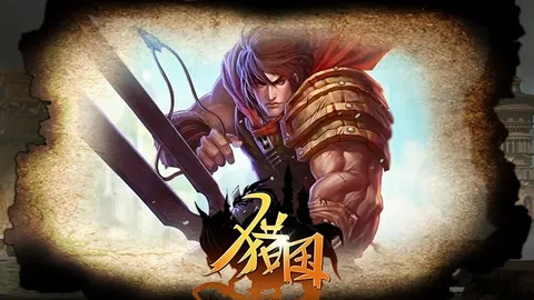 质合分析 排列五第2026061期波哥精准质合推荐