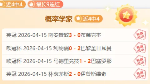 鲁尔惊变！阿德耶米离奇缺席训练，神秘独行为狼堡战局增添悬念