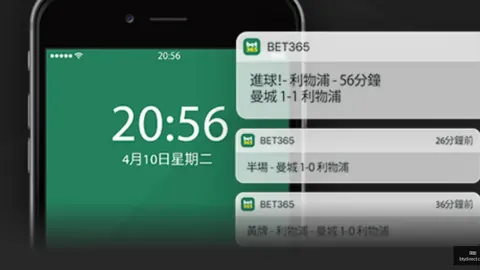 “严惩风波：雄鹿球员波蒂斯因违规用药被禁赛25场”