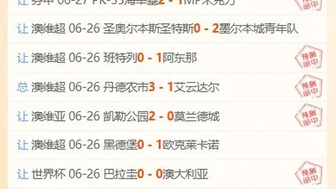 B体育B体育数据冲到074726引发关注