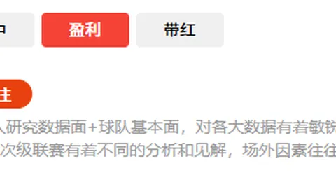 体育 ，体育赔率，075751 7